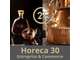 Vente distillerie murs & fonds fort potentiel 30