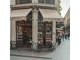 Vente épicerie fine sur emplacement N°1 en Ardèche
