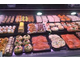 Vente FDC boucherie charcuterie traiteur Ardèche