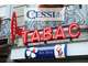 TABAC FDJ BESANCON