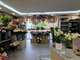 Vente fleuriste bel emplacement à Soissons