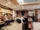 Vente salon de coiffure esthétique à Villemandeur