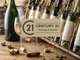 Vente fonds de commerce cave à vin Sud Bassin