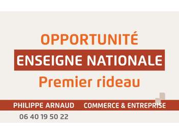 PREMIER RIDEAU – EMPLACEMENT STRATÉGIQUE SUR AXE M