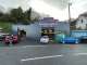 À vendre carrosserie en Corrèze