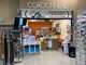 AV cordonnerie multiservices en centre commercial