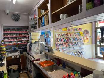 AV bar tabac presse dans le 77 avec 40m² commerce