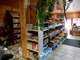 vente épicerie de montagne Péone - Valberg