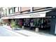 Vends Fond de commerce Chambon sur Lignon centre