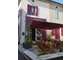 Creperie Fdc et murs avec logement
