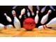 Vente FDC bowling unique à La Roche sur Yon