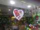 Boutique Fleuriste à vendre dans ville dynamique