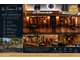 Restaurant-Bar Licence IV avec logement familial
