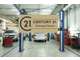 Vente garage automobile Sud Bassin Biganos