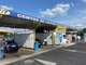 Lavage automobile en parfait état secteur Vigneux