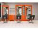 Vente salon de coiffure en centre village d'Amancy
