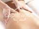Vente institut beauté parfumerie proche de Tours
