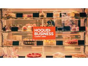 Vente  Boulangerie - P&acirc;tisserie Issoire