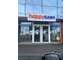 AV magasin historique Happy Cash Sables d'Olonne