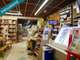 Vente commerce de proximité à fort potentiel Lisle