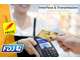 Vente FDC presse FDJ PMU empl N°1 en Mayenne