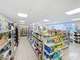 Vente alimentation générale à Nouans-les-Fontaines