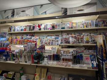 Vente librairie + appart et parking Paris 75015