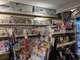 Vente librairie + appart et parking Paris 75015