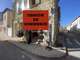 Vente fonds de commerce à St Laurent d'Aigouze