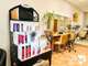 Vente salon de coiffure à Flassans-sur-Issole