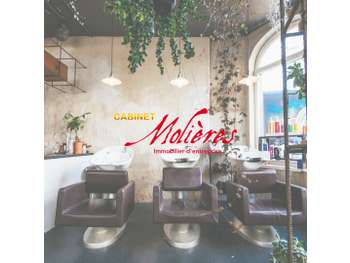 A vendre fonds de salon de coiffure à Toulouse