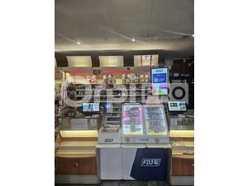 A vendre FDC tabac FDJ au centre d'Agde