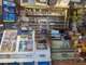Vente FDC Tabac Loto Cadeaux Souvenirs dept Ain