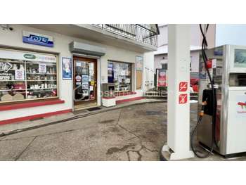 Vente FDC tabac station service à Albestroff