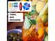 Vente tabac bar brasserie du midi sur littoral 06