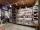 Vente FDC tabac FDJ presse souvenirs lac d'Annecy