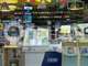A vendre Bar Tabac FDJ PMU Presse sur Beauvais