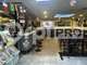 A vendre Bar Tabac FDJ PMU Presse sur Beauvais