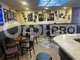 A vendre Bar Tabac FDJ PMU Presse sur Beauvais