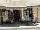 Vente Tabac FDJ PMU Emplacement n°1 en Provence