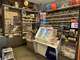Vente Tabac FDJ PMU Emplacement n°1 en Provence