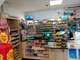 Fonds de commerce à vendre BUZET SUR BAISE (47) :