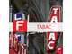 A vendre FDC Tabac Presse FDJ PMU au Calvados
