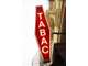 Vente FDC tabac presse jeux au centre d'Epinal