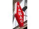 Vente FDC tabac FDJ PMU presse centre ville Eure