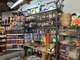 A vendre tabac carterie bimbeloterie dans le Gard