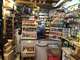 A vendre tabac carterie bimbeloterie dans le Gard