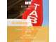 Vente tabac presse FDJ empl N°1 proche littoral 30