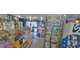Tabac le Disque Bleu-Nimes -EBE:286.000 €