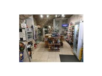 Vente Tabac Presse en Sud Ardèche